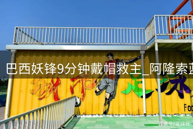 about image